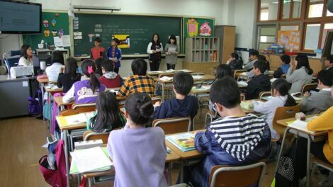 Changer l'école: comment faire