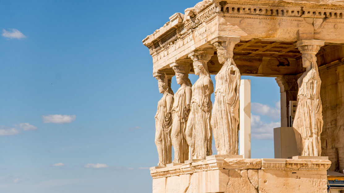 Athènes