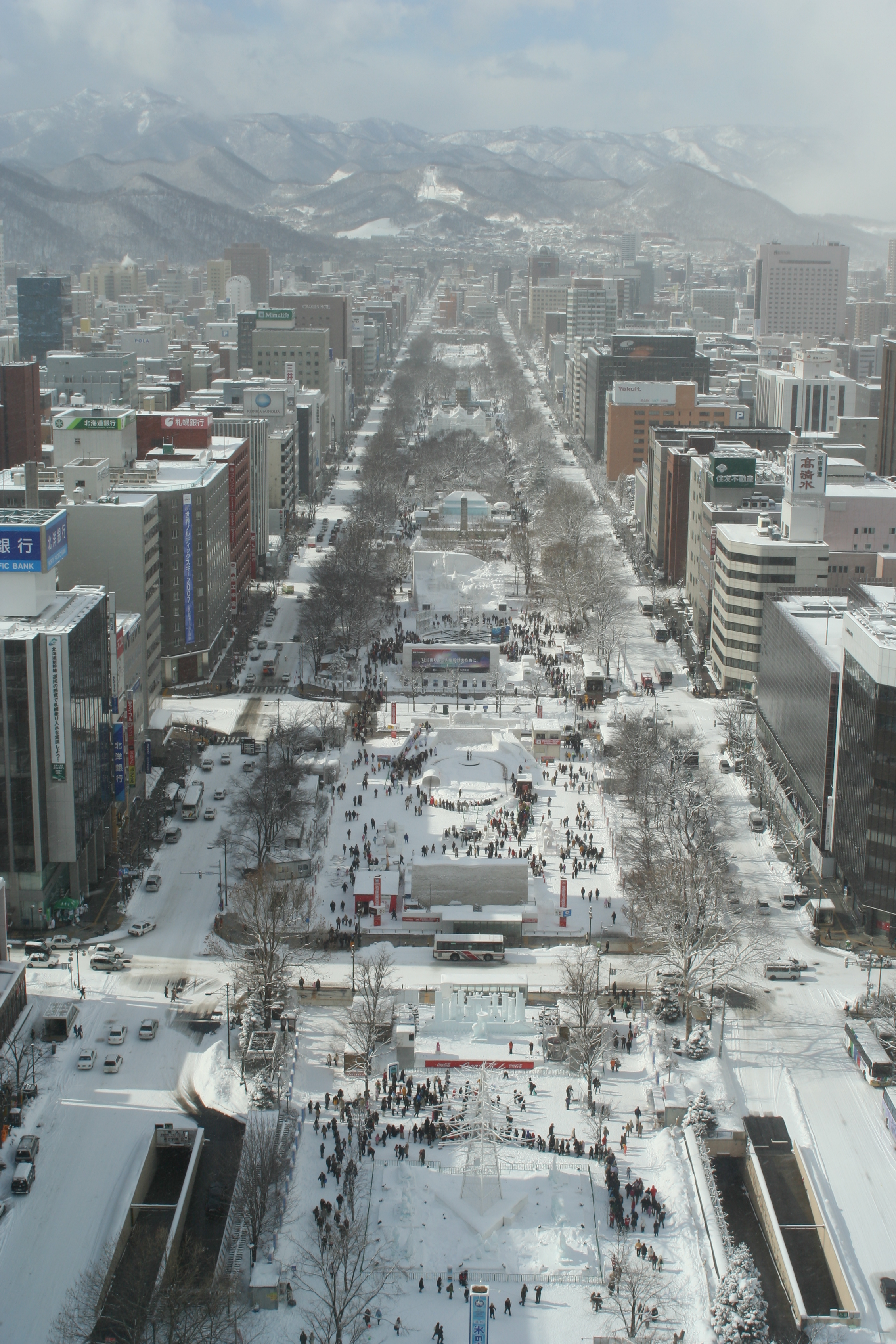 Ville de Sapporo, Japon