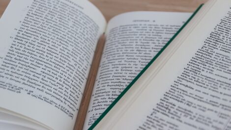 Grec ancien: triche pour une traduction parfaite