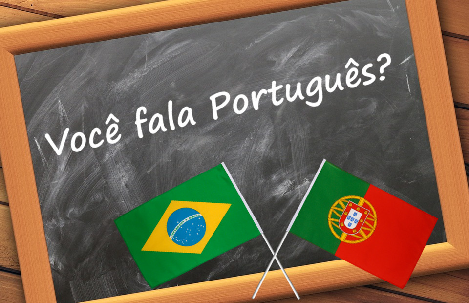 Apprenez les Portugais de Self-Taught, les astuces les plus efficaces