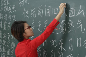 Étudier le chinois comme auto-apporté, est-ce vraiment possible?