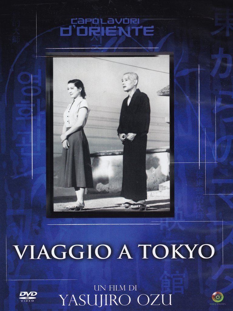 Voyage à Tokyo