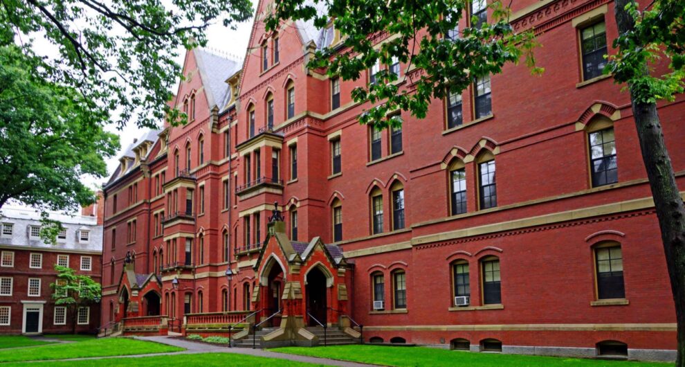 Comment être admis à l'Université de Harvard?