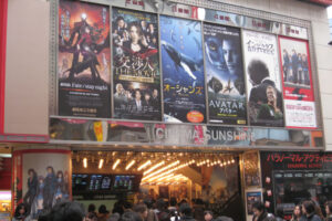 Les meilleurs films pour apprendre le japonais