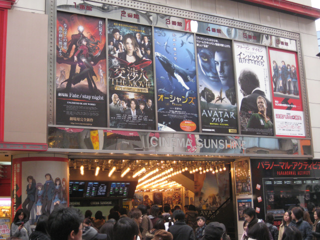 Les meilleurs films pour apprendre le japonais
